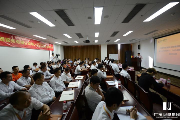 1591671434294781.jpg 20160219103023234.jpg