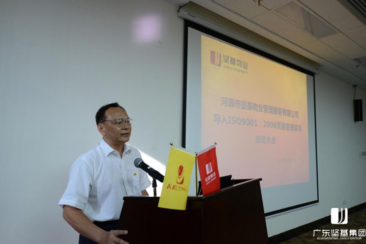 1591671446810894.jpg 20160219103023673.jpg