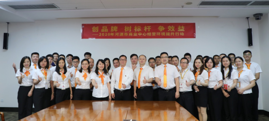 1599119644528070.png 圖片關(guān)鍵詞