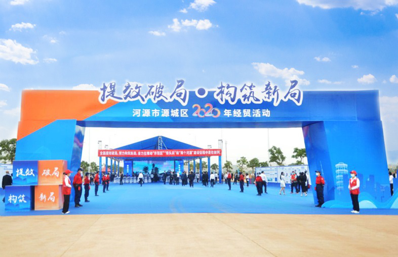 圖片關(guān)鍵詞 圖片關(guān)鍵詞