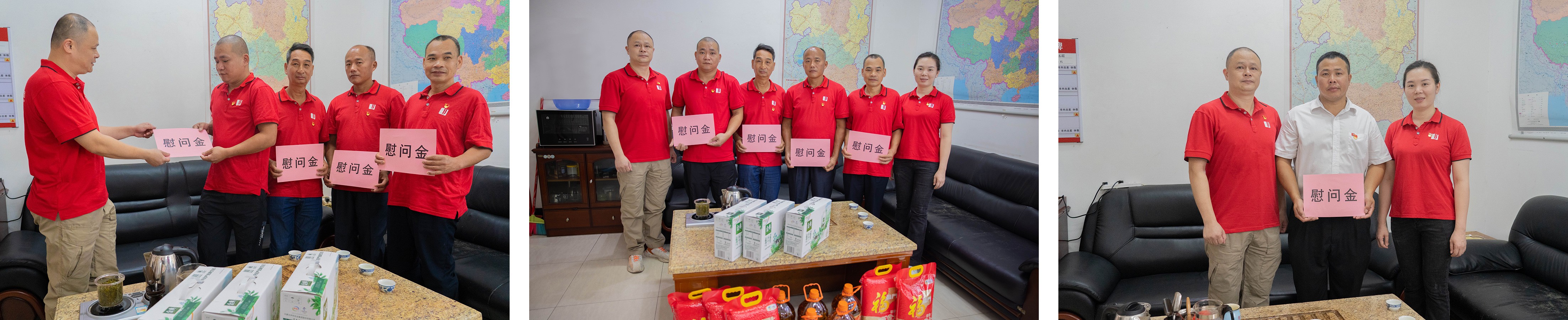 圖片關(guān)鍵詞 圖片關(guān)鍵詞