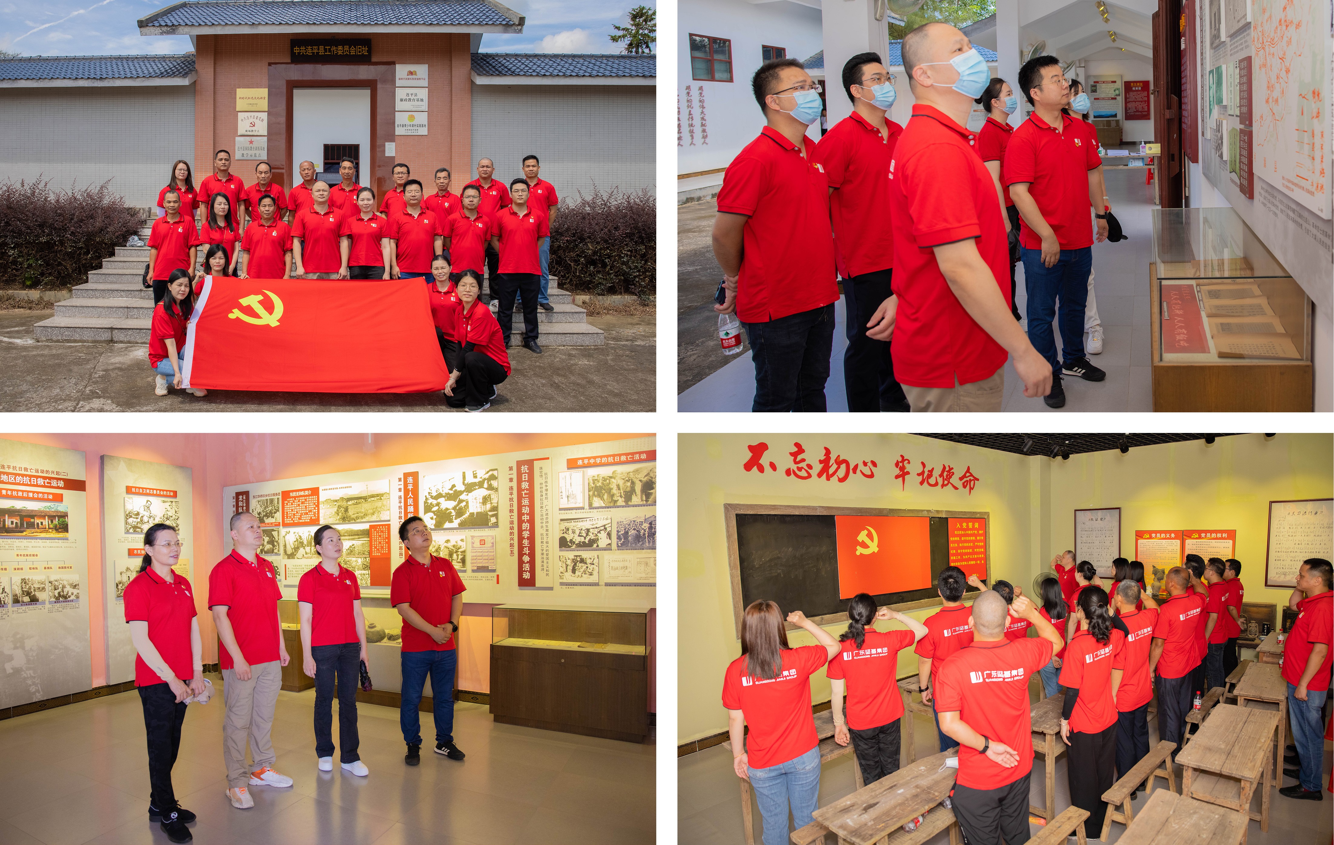 圖片關(guān)鍵詞 圖片關(guān)鍵詞