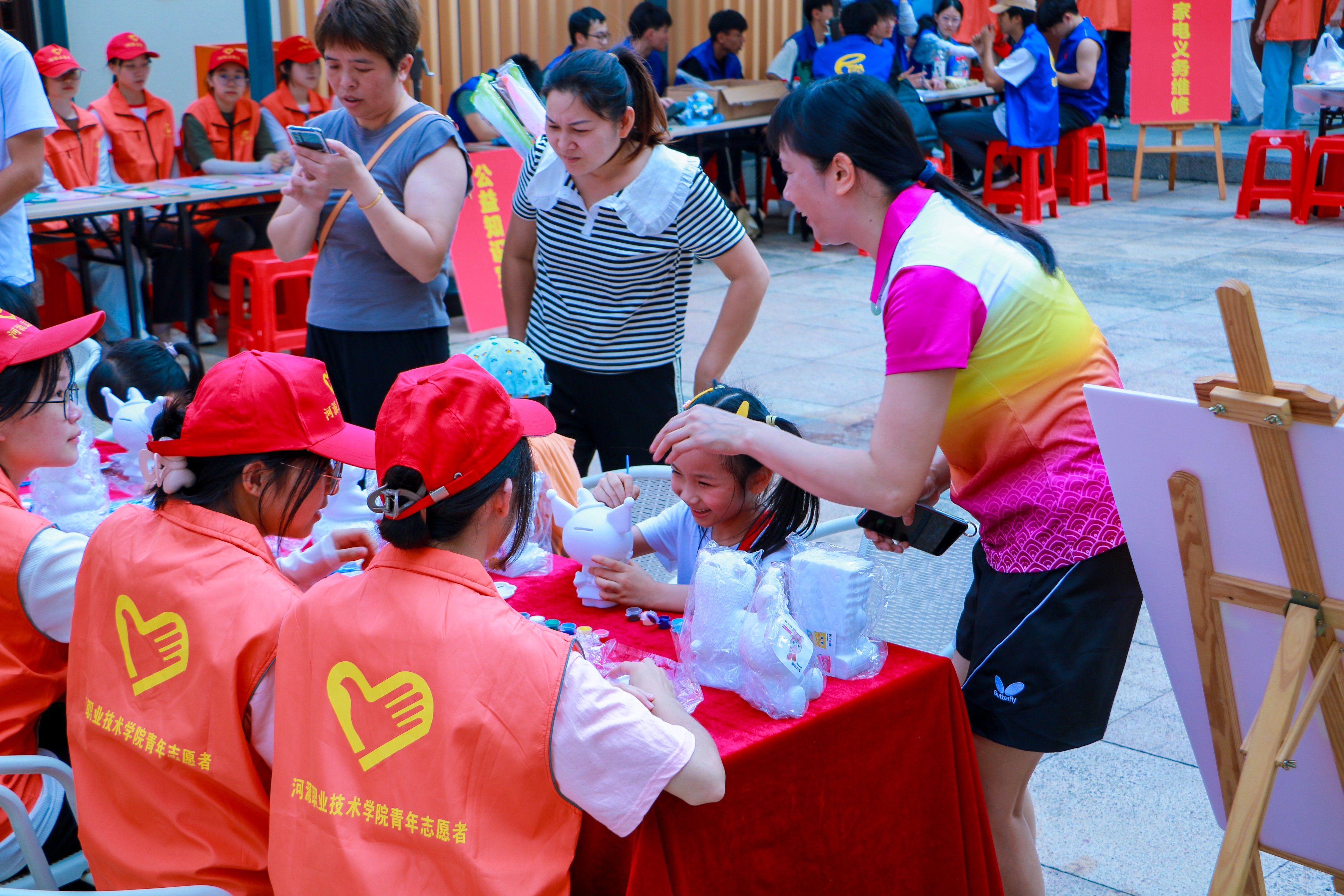 圖片關鍵詞 圖片關鍵詞