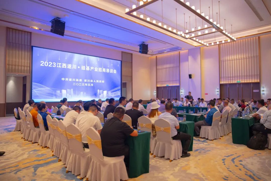 1686560849992103.jpg 圖片關(guān)鍵詞