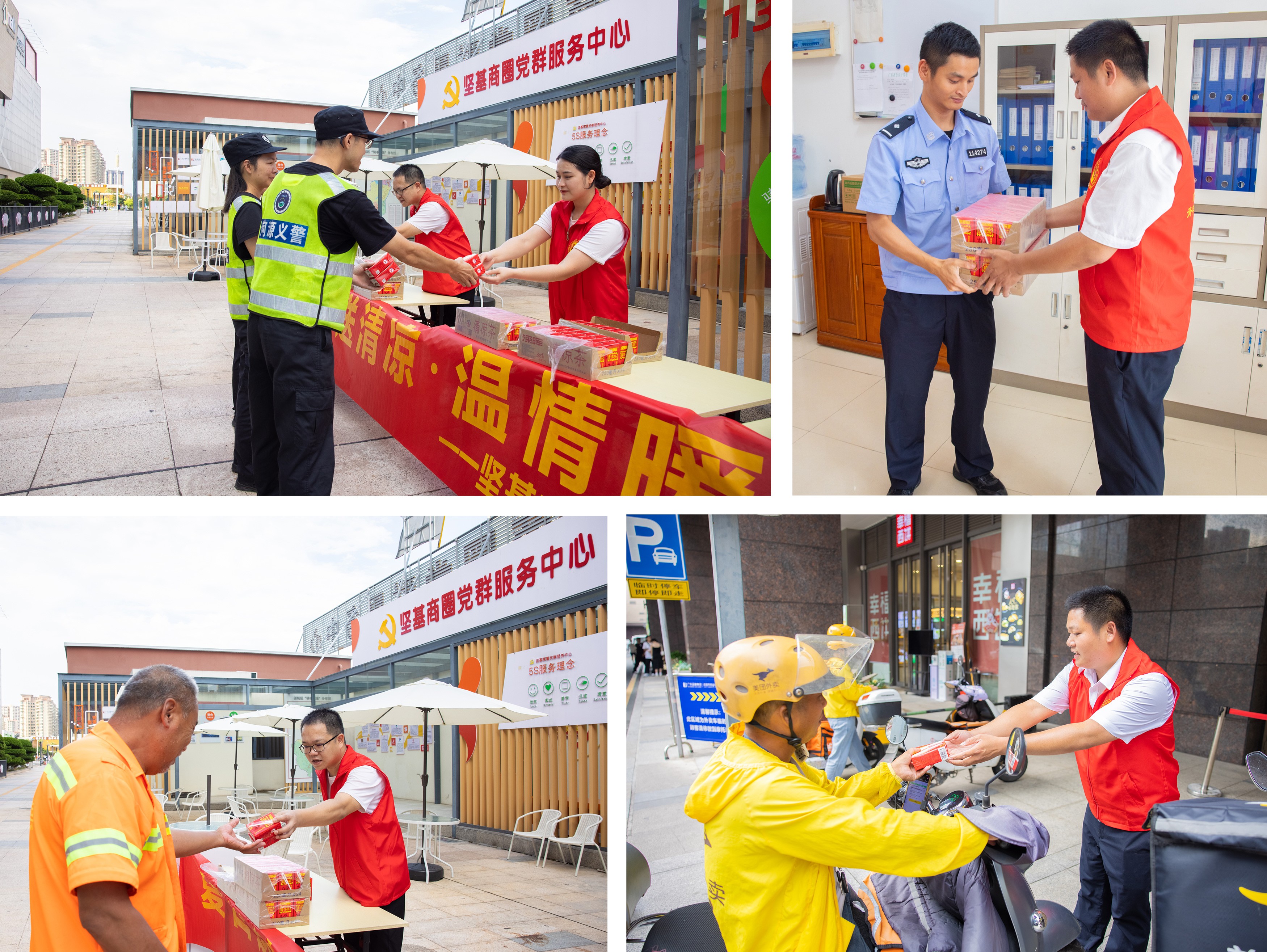 圖片關(guān)鍵詞 圖片關(guān)鍵詞