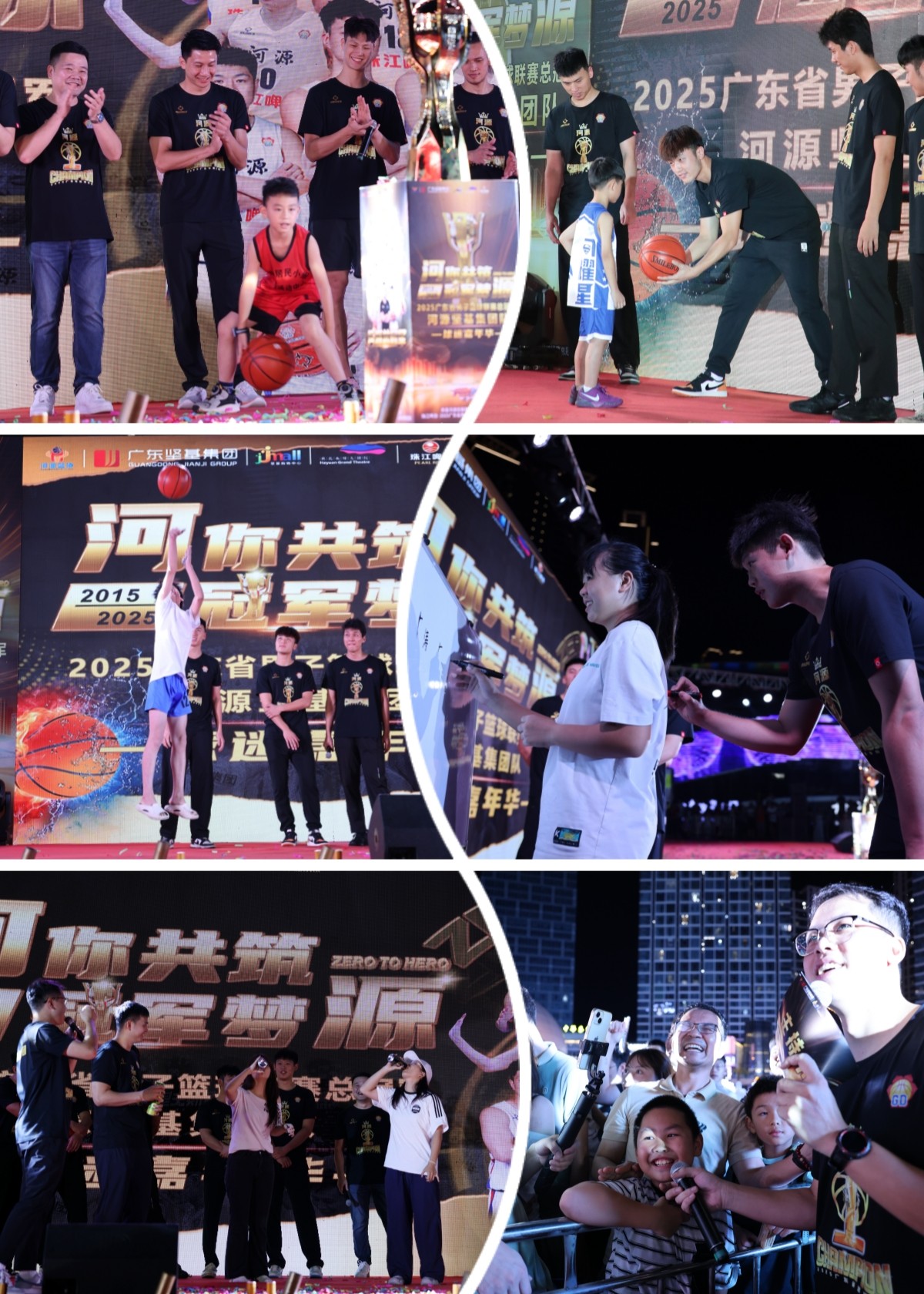 圖片關(guān)鍵詞