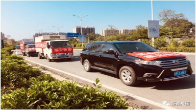 2019年“6·12”特大洪災(zāi)， 堅基在行動