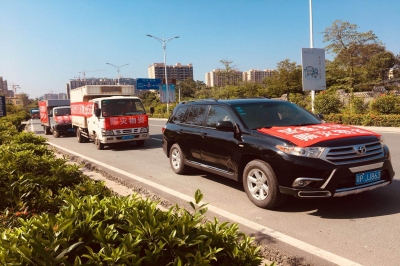 踐行企業(yè)社會責(zé)任 堅(jiān)基一直在路上——廣東堅(jiān)基集團(tuán)走進(jìn)災(zāi)區(qū)捐贈物資