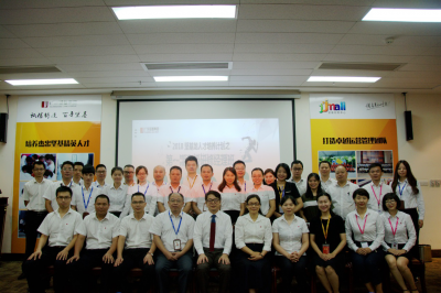 持續(xù)推進(jìn)人才梯隊(duì)建設(shè)，高級(jí)研修經(jīng)理班開班