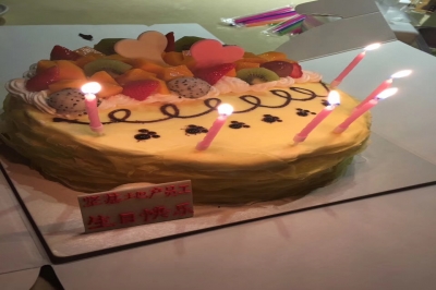 堅基地產(chǎn)丨情暖堅基 生日快樂 ———記堅基地產(chǎn)第2、3季度員工生日會