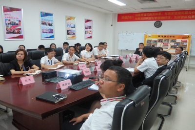 堅基商業(yè)丨貫徹ISO系統(tǒng)標準，樹立企業(yè)新形象 —— -----商業(yè)公司2017年度ISO9001質(zhì)量管理體系內(nèi)審活動