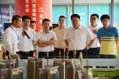 中國城投集團(tuán)、呈十投資公司到河源市商業(yè)中心參觀考察