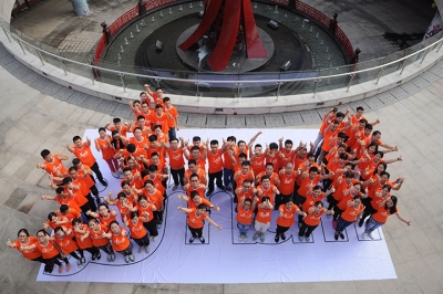 堅基商業(yè)丨向著陽光奔跑，供應(yīng)美好時光 ————堅基商業(yè)全體員工定向越野拓展