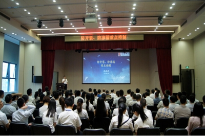 勤修內(nèi)功，嚴(yán)控工程質(zhì)量——堅基集團(tuán)開展“防開裂/防滲漏重點控制”課程培訓(xùn)