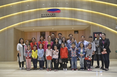 堅基演藝丨桃花水母大劇院文化惠民公益活動—為世界的未來負責(zé)！