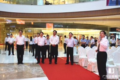 廣東省政府副省長鄧海光率省經(jīng)濟工作督導組到河源市商業(yè)中心調(diào)研