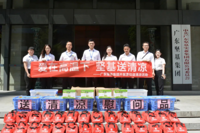 送清涼  -“熱”情不減，致敬高溫下的堅守