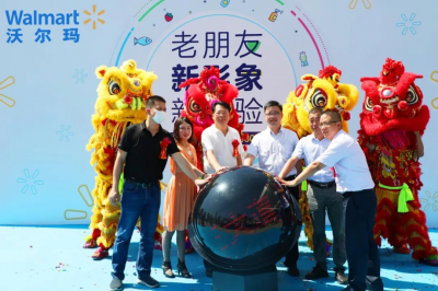 堅基和他的朋友們 - 緊扣時代脈搏，引領消費升級，共創(chuàng)美好生活