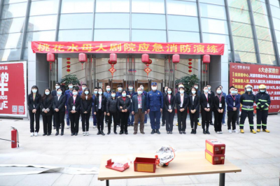 堅基演藝丨防疫不忘消防安全，筑牢劇院安全防線