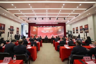 強管理 促穩(wěn)健 創(chuàng)新局 - 廣東堅基集團舉行2022年度工作會議