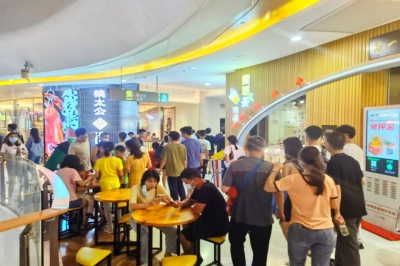 不斷刷新記錄！3天，超45萬人次客流！其背后隱藏著什么“圈粉密碼”？