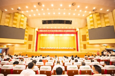 踐行民企擔(dān)當(dāng)，助力鄉(xiāng)村振興