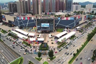 河源市商業(yè)中心解鎖流量密碼