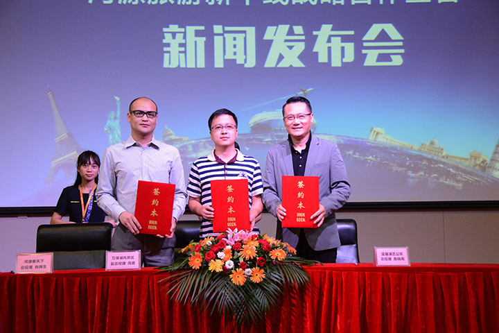 圖片關(guān)鍵詞