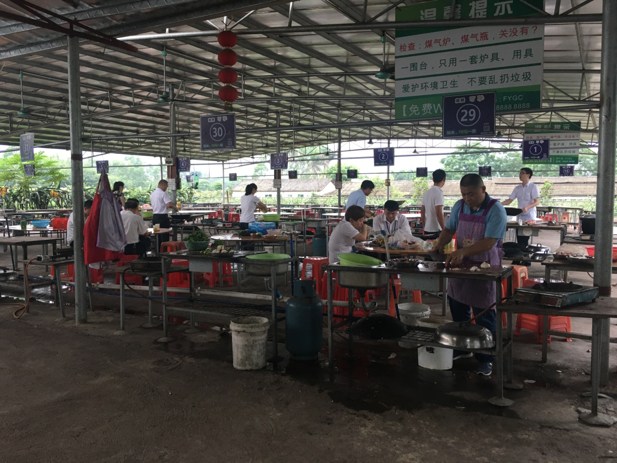 圖片關(guān)鍵詞